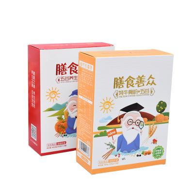 China Gift & Universal Professional Unique Design Durable Cardboard Craft Manufacturing for sale