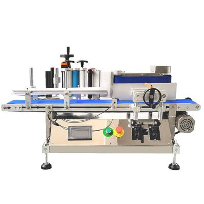 China PET Round Bottle Labeling Factory Roll To Roll Label Printing Machine Digital Round Bottle Labeling Machines for sale