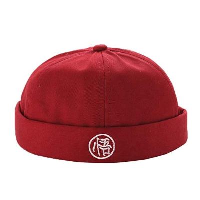 China Old Character Cotton Washed Letter Embroidered Men's and Women's Solid Color Folded Basin Toque for sale