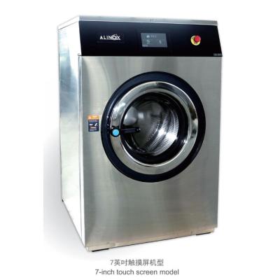 China Professional Commercial Hotels Factory Coin Washing Machine Free Service for sale