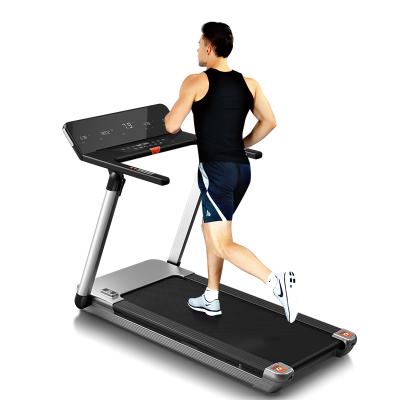 China Super Fit Smart Electric Foldable Smart Treadmill Shock Absorption YPOO Foldable Treadmill for sale