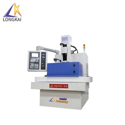 China SK703-4050 High Quality And High Accuracy CNC Plate Drilling Rig for sale