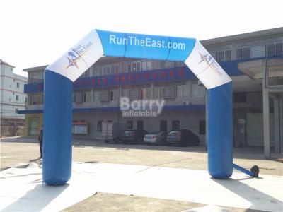 China Customized Inflatable Advertising Products , 600d Oxford Entrance Arch for sale