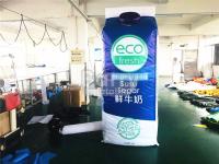 中国 ポリ塩化ビニールの防水シートの膨脹可能な広告プロダクト、屋外のための膨脹可能なモデル ミルクびん 販売のため
