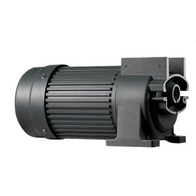 China 200w 7500w energy saving goods and environmental protection factory price ac reducer speed motor frequency conversion electric braking motor for sale