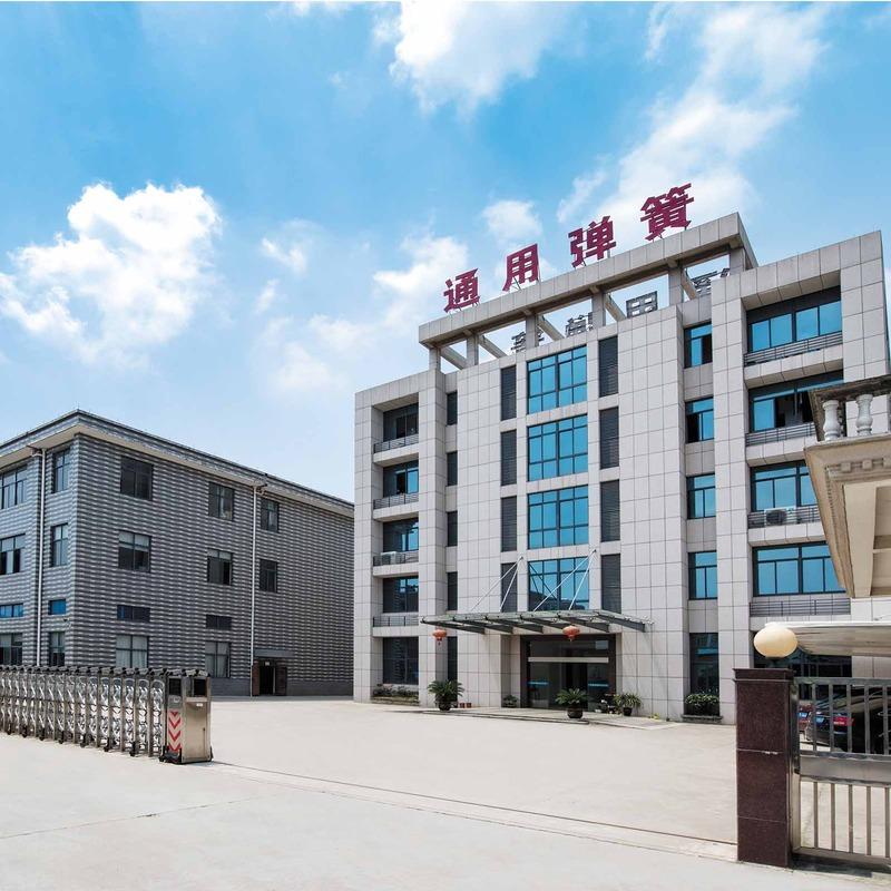 Verified China supplier - Jiaxing General Springs Co., Ltd.