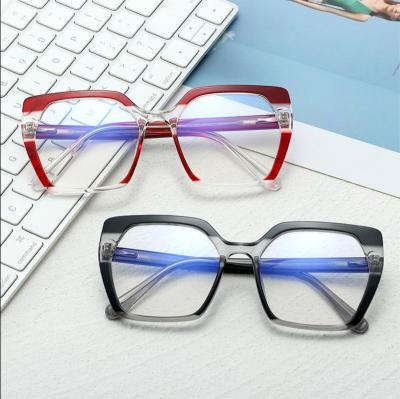 China Supply Prescription Glasses 95932 New Anti Two Color TR90 Blue Light Flat Female Optical Frame CP Glasses Eyewear Frame Catapult Foot Glasses for sale