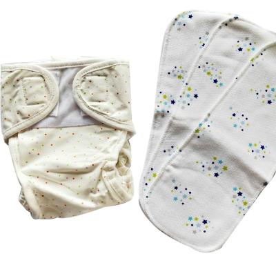 China Sustainable Waterproof Diaper With Cotton Pads Baby Diaper for sale