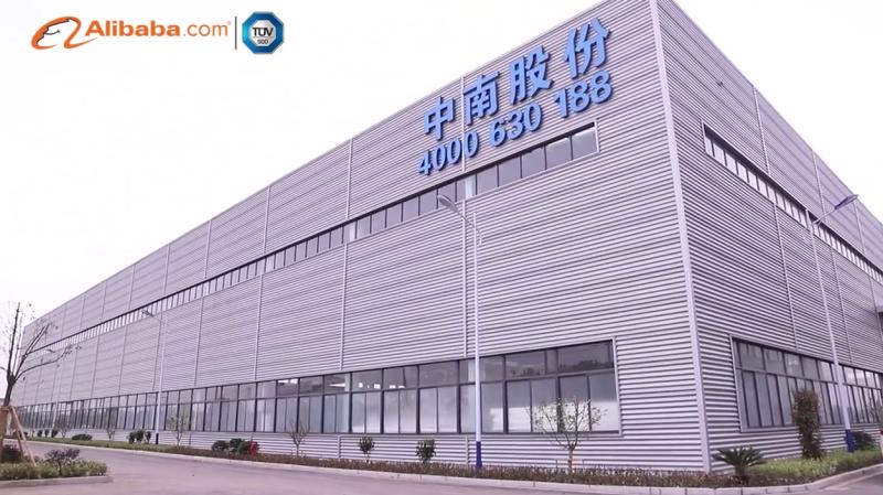 Verified China supplier - Suzhou Zhongnan Steel Structure Co., Ltd.