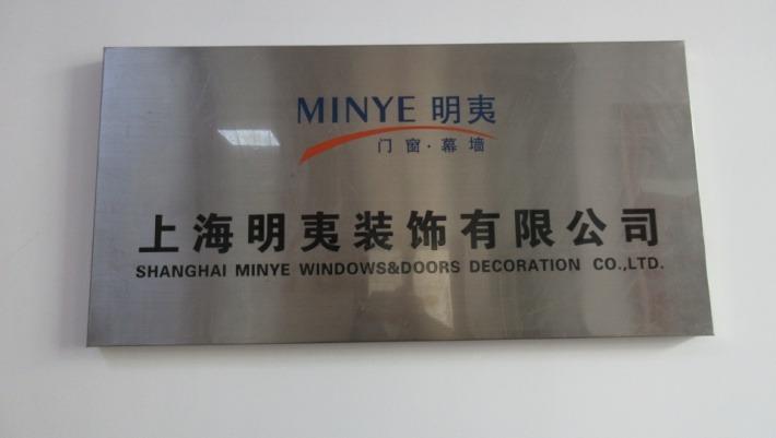 Verified China supplier - Shanghai Minye Decoration Co., Ltd.