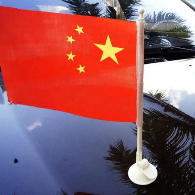 China Removable Car Flag Pole Polyester Flags&Banners Material And Plastic Flag Pole Material Used Flag Poles Sale for sale