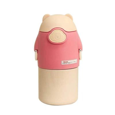 China 450ml Bear Shape Double Wall Stainless Steel Head Vacuum Stored Cute Children's Thermos Cup Portable Cute Children's Thermos Water Bottle for sale