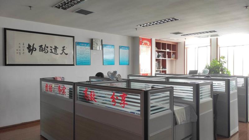 Verified China supplier - Taian Best Corporation Ltd.