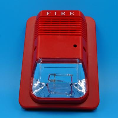 China Separate Power Fire Alarm Siren Horn with Strobe Light FH311Y for sale