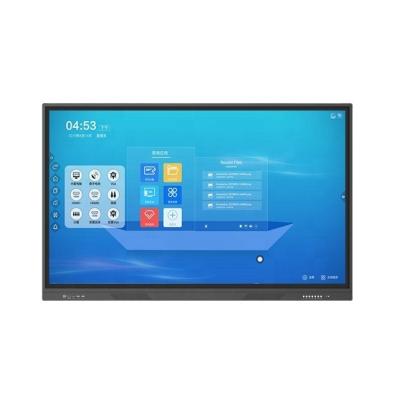 China Eye Protection Touch Screen Multi Panel Manufacturer 65/75/86/98 Inch Famous Interactive Touch Screen Monitor UHD LED Display Anti-Glare Glass for sale