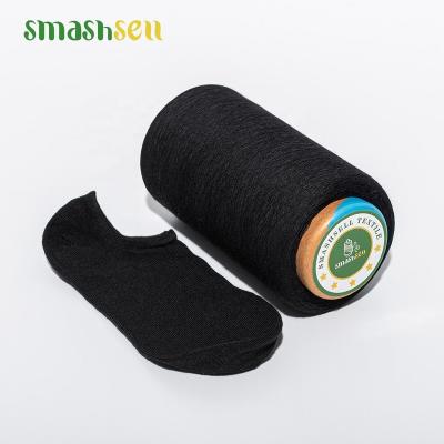 China New Recycled Item Regenerated Cotton Polyester Blended Knitting Yarn For Sweater Or Socks for sale