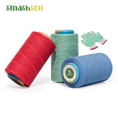 China Smashsell Anti-Static Spandex Covered 100% Viscose To Chat Acrylic 100% Spun Yarn Polyester Yarn Bulk for sale