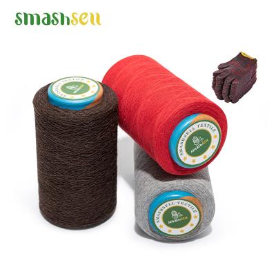 China Moisture-absorbent Blend Mill End Yarn Baby 10s Glove Knitting Yarn Turkish 10/1 Glove Yarn For Knitting for sale