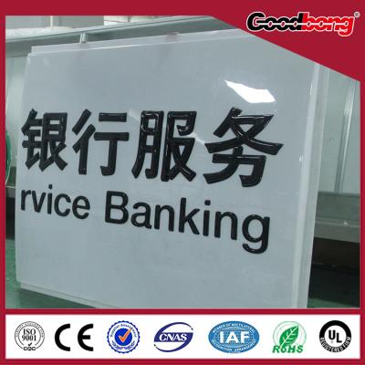 China outdoor vacuum forming acrylic illuminated advertising bank light box for sale