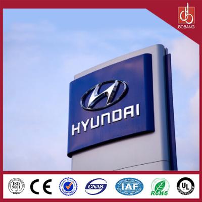 China Standing outdoor advertising strong thin high quality vacuum moulding square car bord for sale