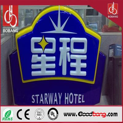 China Vacuum Moulding Sheet Forming Strong Ultra-thin LED Signage Letter Billboard With Store Na for sale