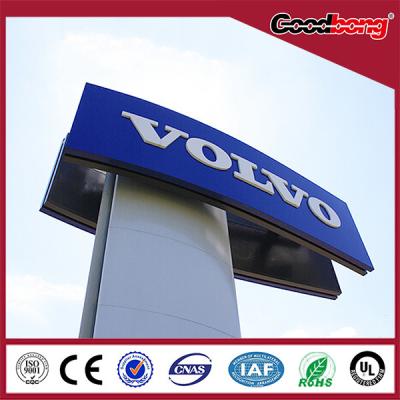 China Outdoor anti-wind auto company logo names car pylon for sale