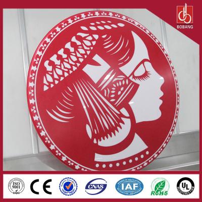 China Round high quality 3D moulding acrylic light led box; sound standard for sales for sale