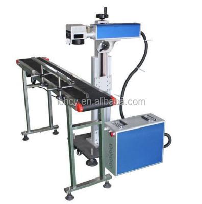 China Laser Sheep Ear Marks Laser Marking Machine With Assembly Line for sale