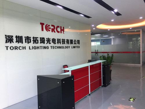 Verified China supplier - Torch Visual Co., Ltd.