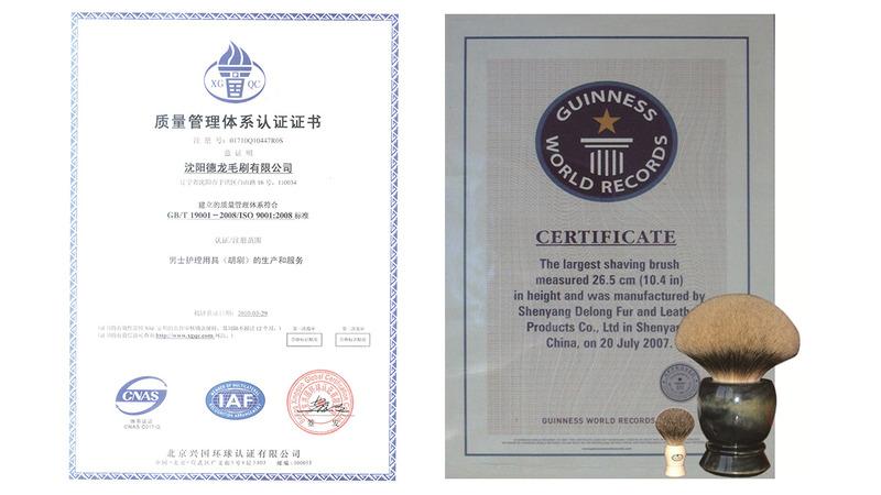 Verified China supplier - Shenyang Delong Brush Co., Ltd.