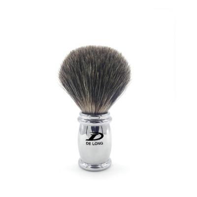 China Shaving Brush Mens Shaving Brush Gift Pure Mixed Badger Hair High Grade Chrome Handle OEM/ODM Hand Made for sale