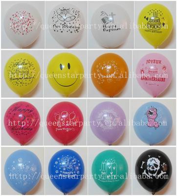 China Advertising Toy 1 Side Logo Printed Natural Latex Balloons For Festivals Single Color Printing for sale