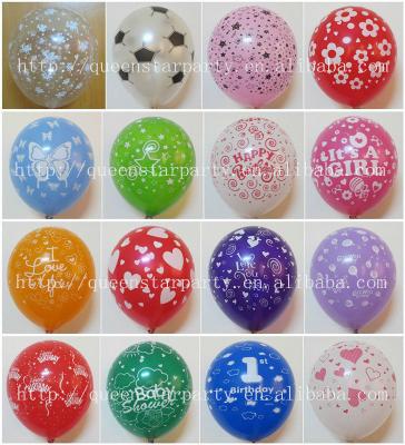 China Advertising Toy 5 Sides Round Overall Printing Natural Balloons Latex Balloons For Festivals for sale