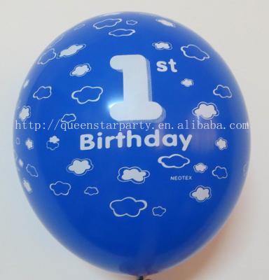 China Advertising Global Toy Latex Balloons Printing Happy Birthday Balloons For Party Decoration for sale