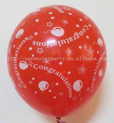 China Advertising Toy 9-12 Inch Round Global Printing Helium Balloon Latex Balloon for sale