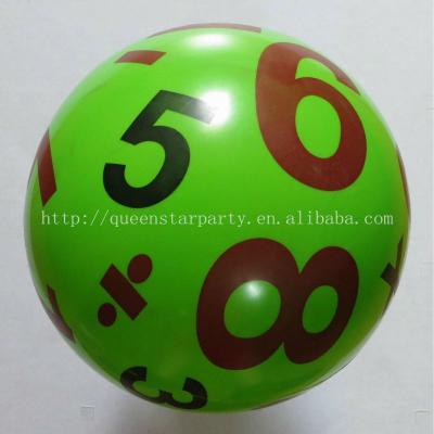 China Inflatable Toy Cheap Plastic Balls Inflatable Beach Ball Design Your Own Ball for sale