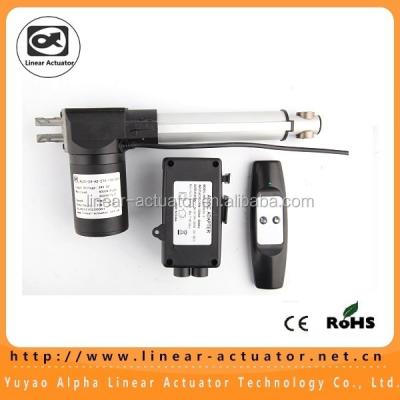 China 4000N 12V or 24V 110V AC Waterproof Linear Actuator IP54, IP65 for sale