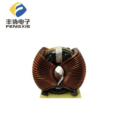 China Delete Changes Ferrite Core Toroid Current High Quality Choke Coils For Switching Regulator Inductors for sale