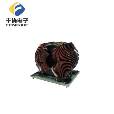 China Suppress 470Uh 600Uh Toroid Choke Coil Inverter Current Toroid Changes for sale