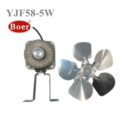 China YJF58-5W 100% FREEZER Dripproof COPPER FAN MOTOR for sale