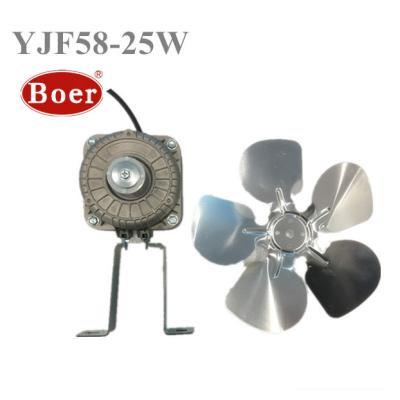 China YJF58-25W Drip-proof FAN CAPACITOR MOTOR GOOD MANUFACTURING QUALITY for sale