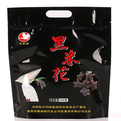 China Customized Barrier Printing Food Stand Up Pouch Self Adhesive Seal Ziplock Laminated Snack Bag for sale