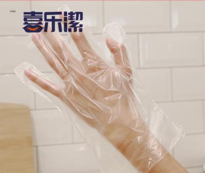 China High Quality Wholesale Disposable PE LDPE Glove Plastic 0.6 Ply Industrial Protective Gloves For One Time Use for sale