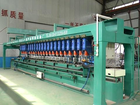 Verified China supplier - Taian Yognxing Ultrasonic Welding Equipment Factory