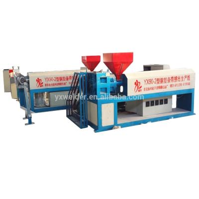 China Geogrid Wire Stripping Machine With CE Certificate for sale