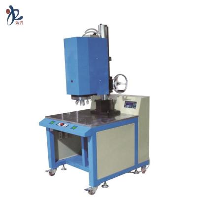 China Machinery Repair Shops Ultrasonic Plastic Welding Machine for sale