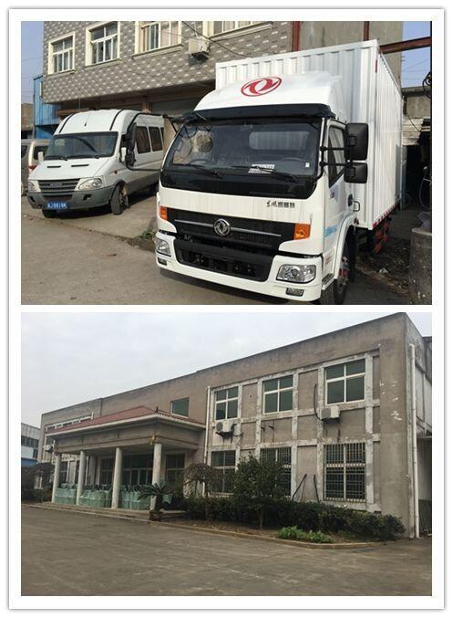 Επαληθευμένος προμηθευτής Κίνας - Wenling City HongFu Machinery Co.,Ltd