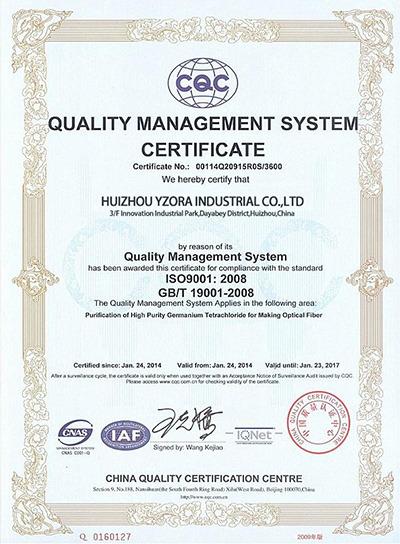 ISO9001 - Huizhou Yzora Industrial Co., Ltd.