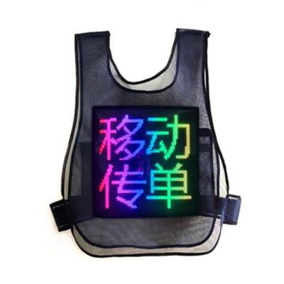 China Led Display YZORA LED Advertising Vest Led To Show Waterproof Outdoor Full Color Flowing Screen On Sale for sale