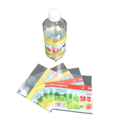 China High Quality Waterproof Heat Shrink Sleeve PET / PVC Bottle Wrap Label For Beverage for sale